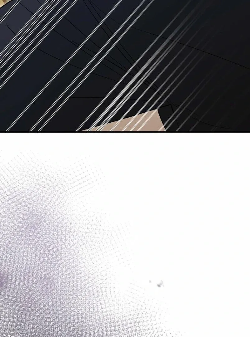 Just Kill Me Now Chapter 53 page 50 - 