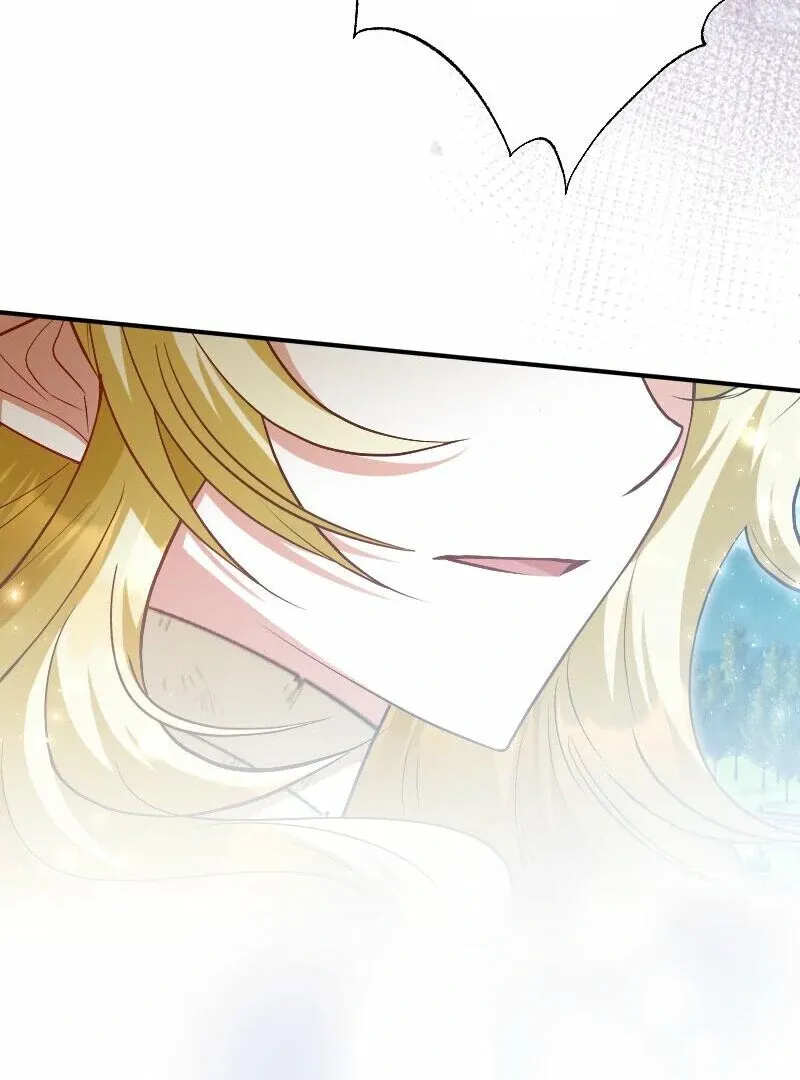 Just Kill Me Now Chapter 53 page 52 - 