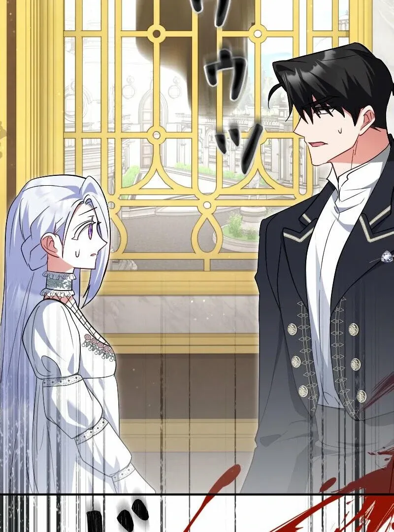 Just Kill Me Now Chapter 53 page 68 - 