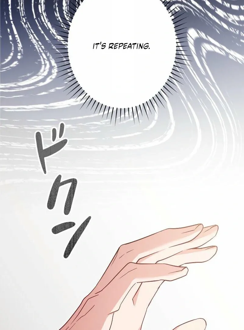 Just Kill Me Now Chapter 53 page 80 - 