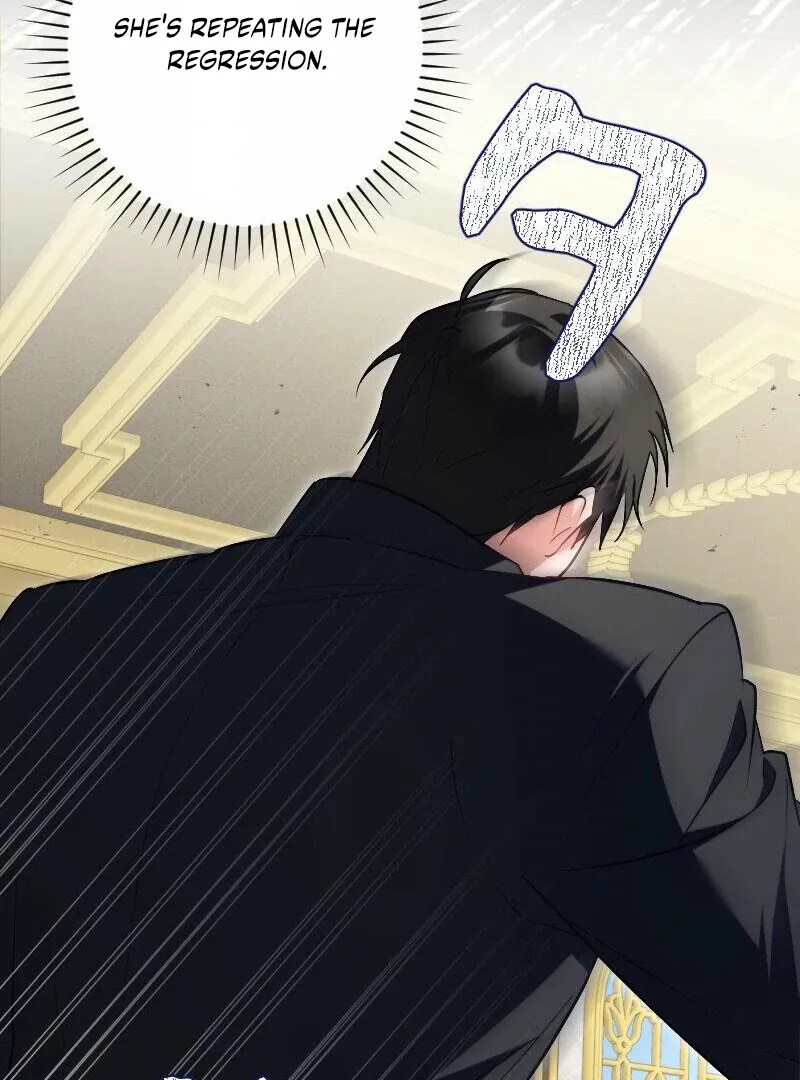 Just Kill Me Now Chapter 53 page 82 - 