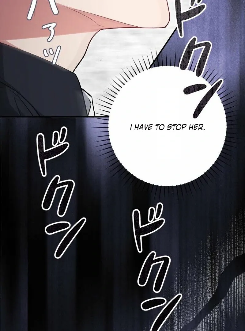Just Kill Me Now Chapter 53 page 85 - 