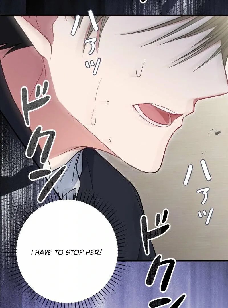 Just Kill Me Now Chapter 53 page 86 - 