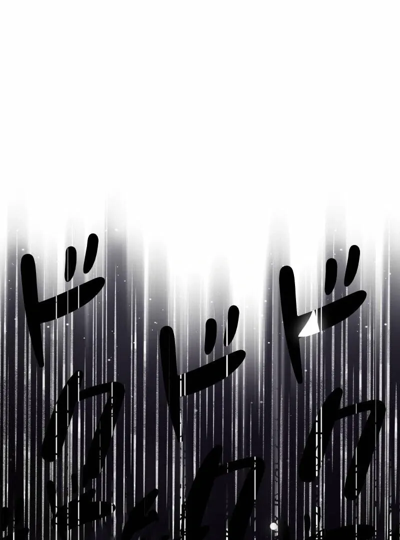 Just Kill Me Now Chapter 53 page 89 - 
