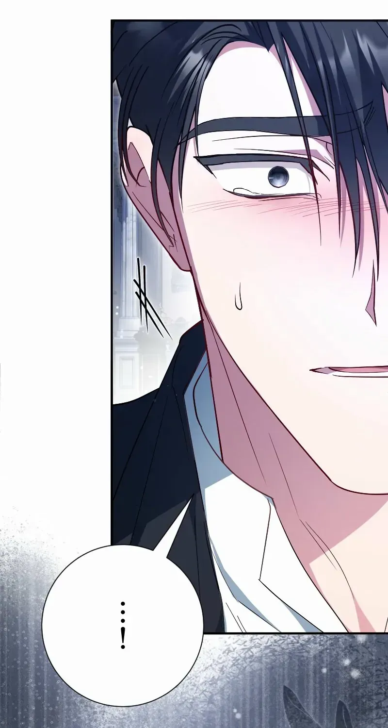 Just Kill Me Now Chapter 54 page 11 - 