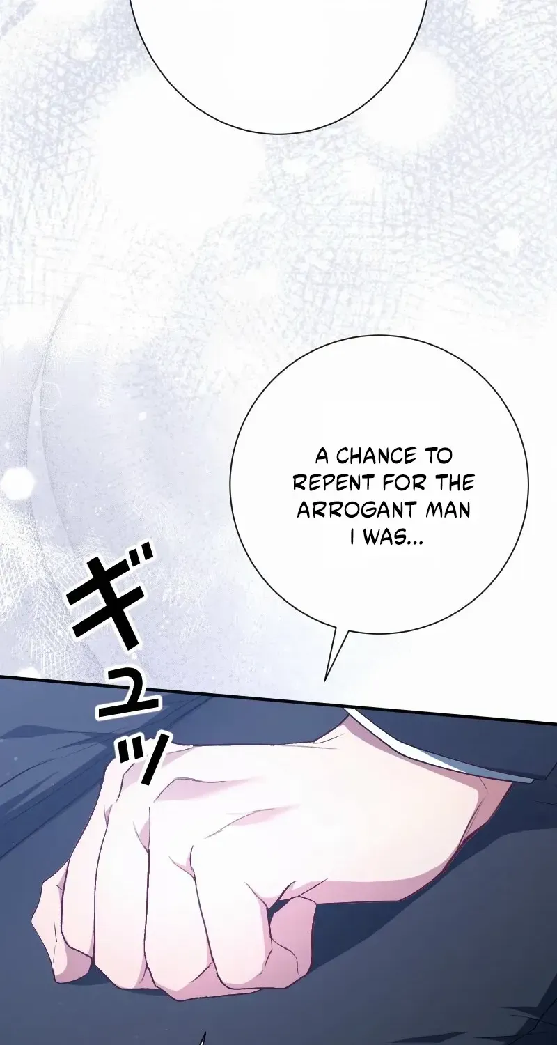 Just Kill Me Now Chapter 54 page 19 - 