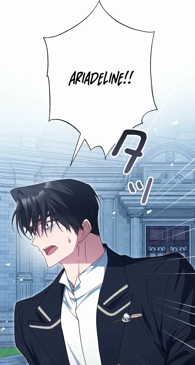 Just Kill Me Now Chapter 54 page 84 - 