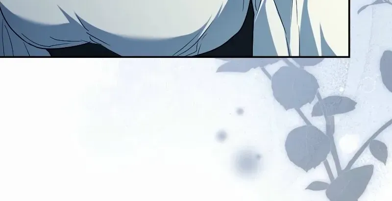 Just Kill Me Now Chapter 55 page 12 - 