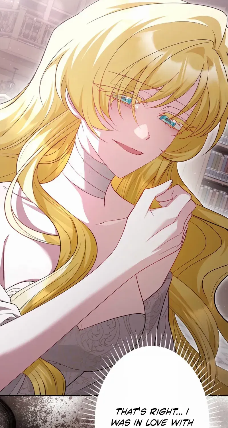 Just Kill Me Now Chapter 55 page 120 - 