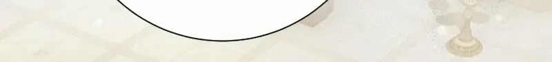 Just Kill Me Now Chapter 55 page 29 - 