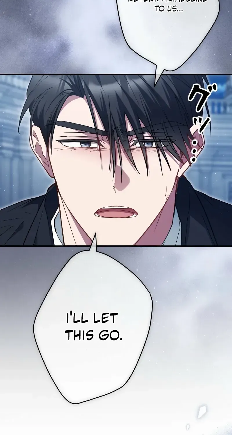 Just Kill Me Now Chapter 55 page 4 - 
