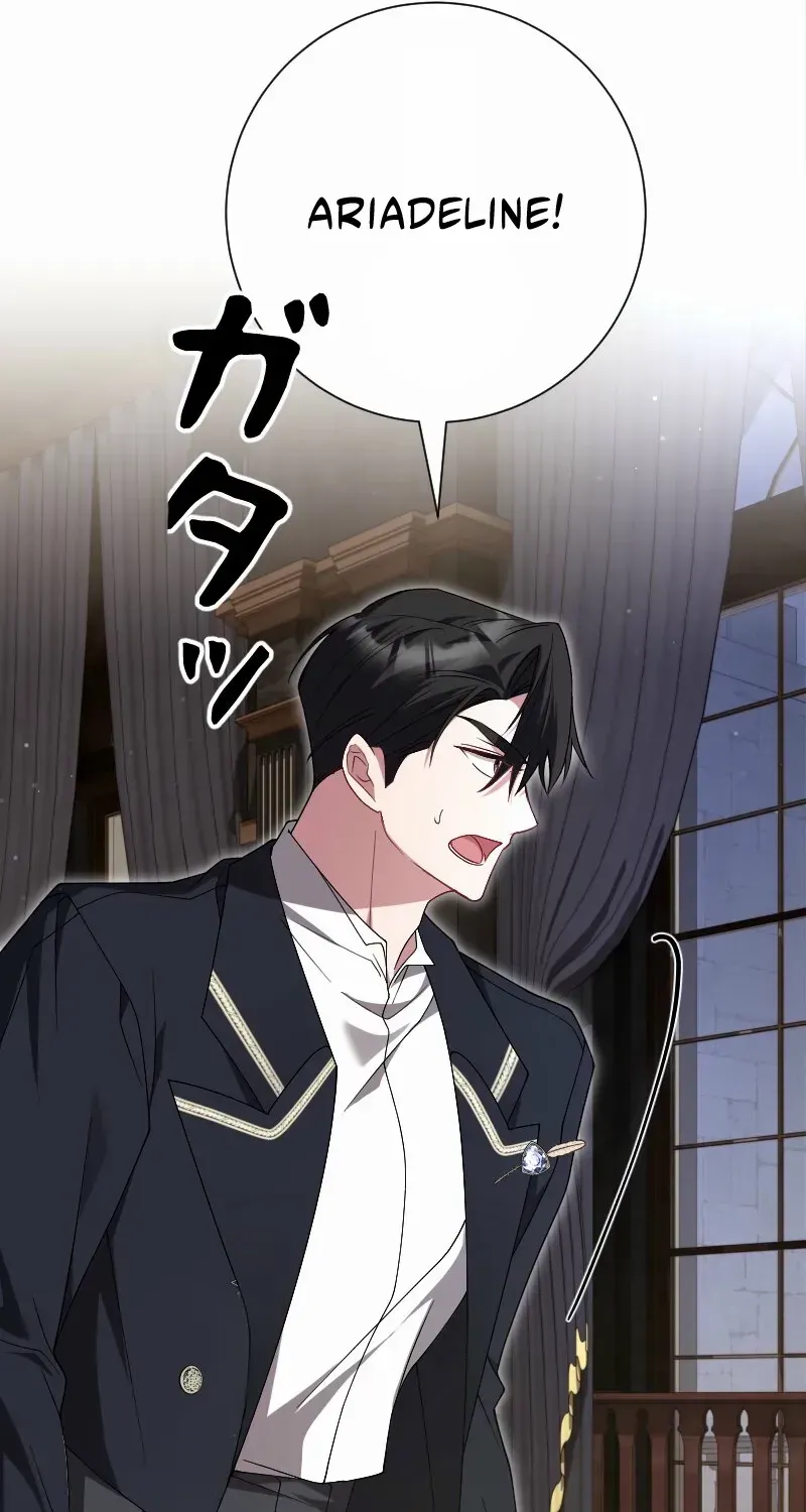 Just Kill Me Now Chapter 55 page 35 - 