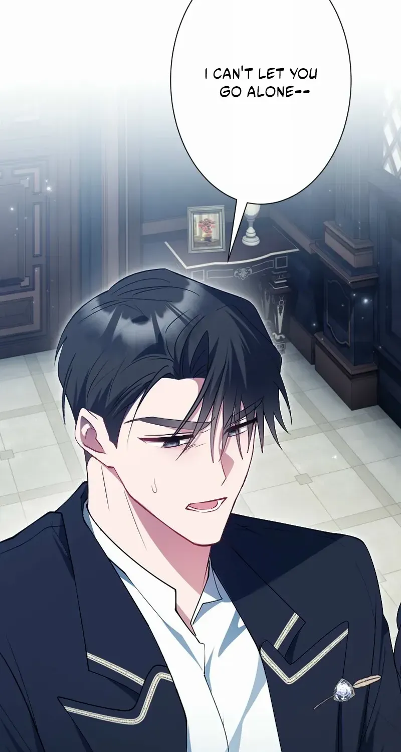 Just Kill Me Now Chapter 55 page 49 - 