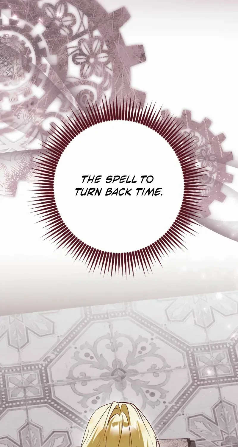 Just Kill Me Now Chapter 55 page 69 - 