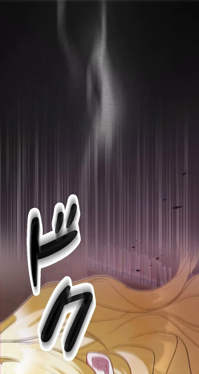 Just Kill Me Now Chapter 55 page 80 - 