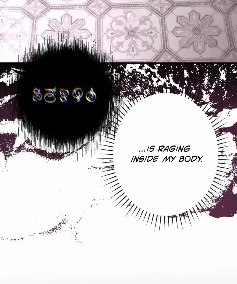 Just Kill Me Now Chapter 55 page 83 - 