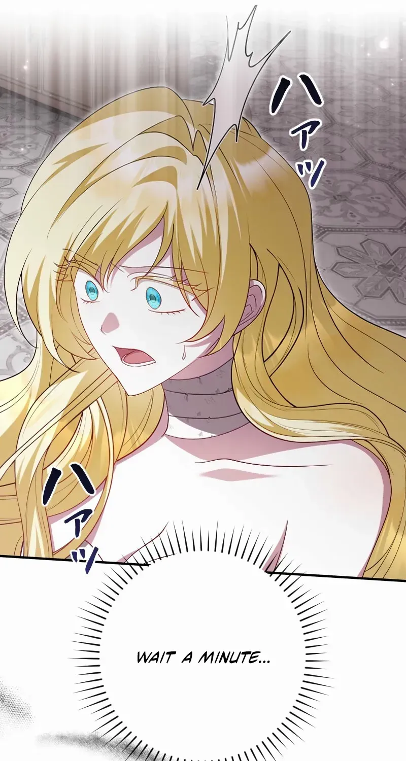 Just Kill Me Now Chapter 55 page 93 - 