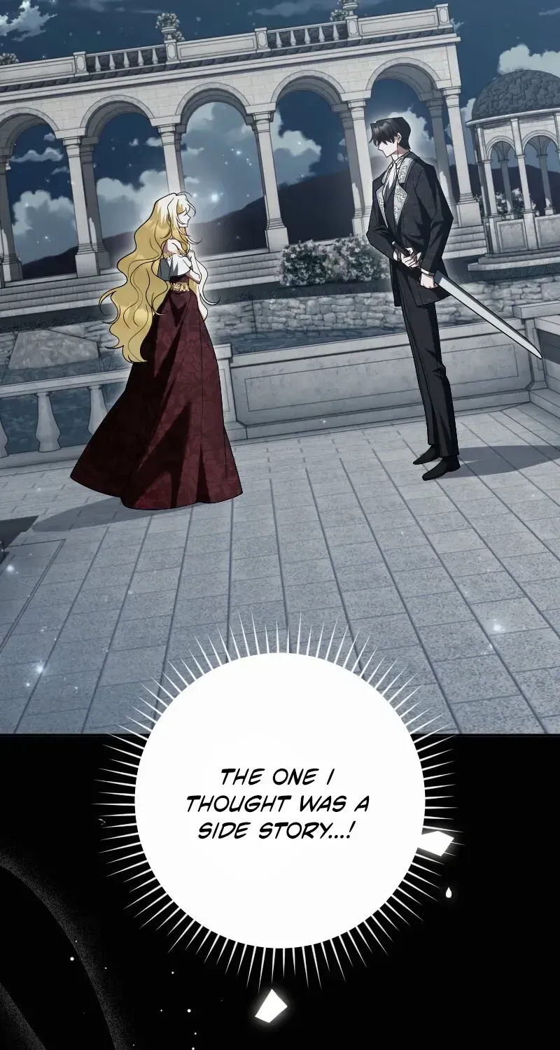 Just Kill Me Now Chapter 55 page 100 - 