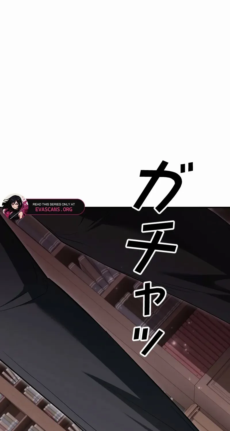 Just Kill Me Now Chapter 56 page 11 - 