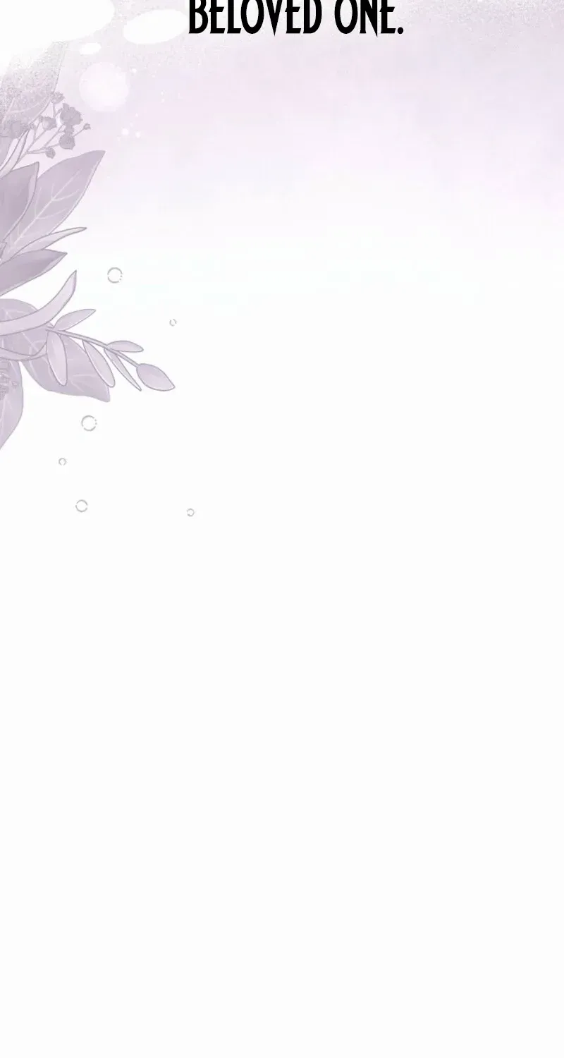 Just Kill Me Now Chapter 56 page 18 - 