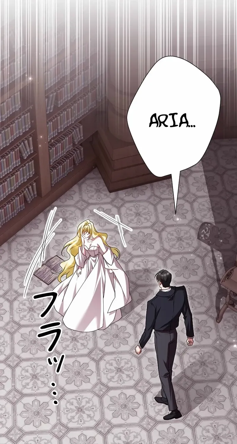 Just Kill Me Now Chapter 56 page 20 - 