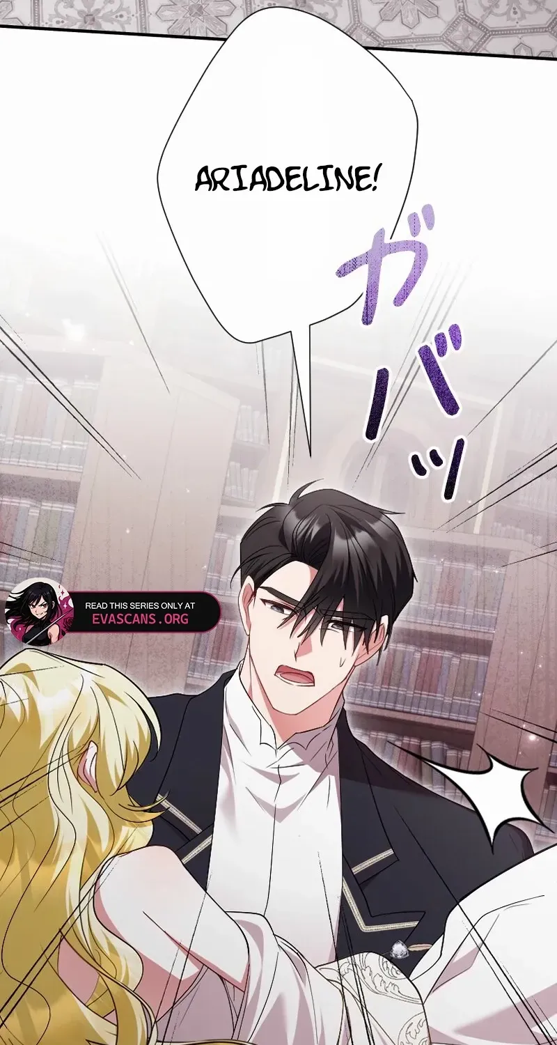 Just Kill Me Now Chapter 56 page 21 - 
