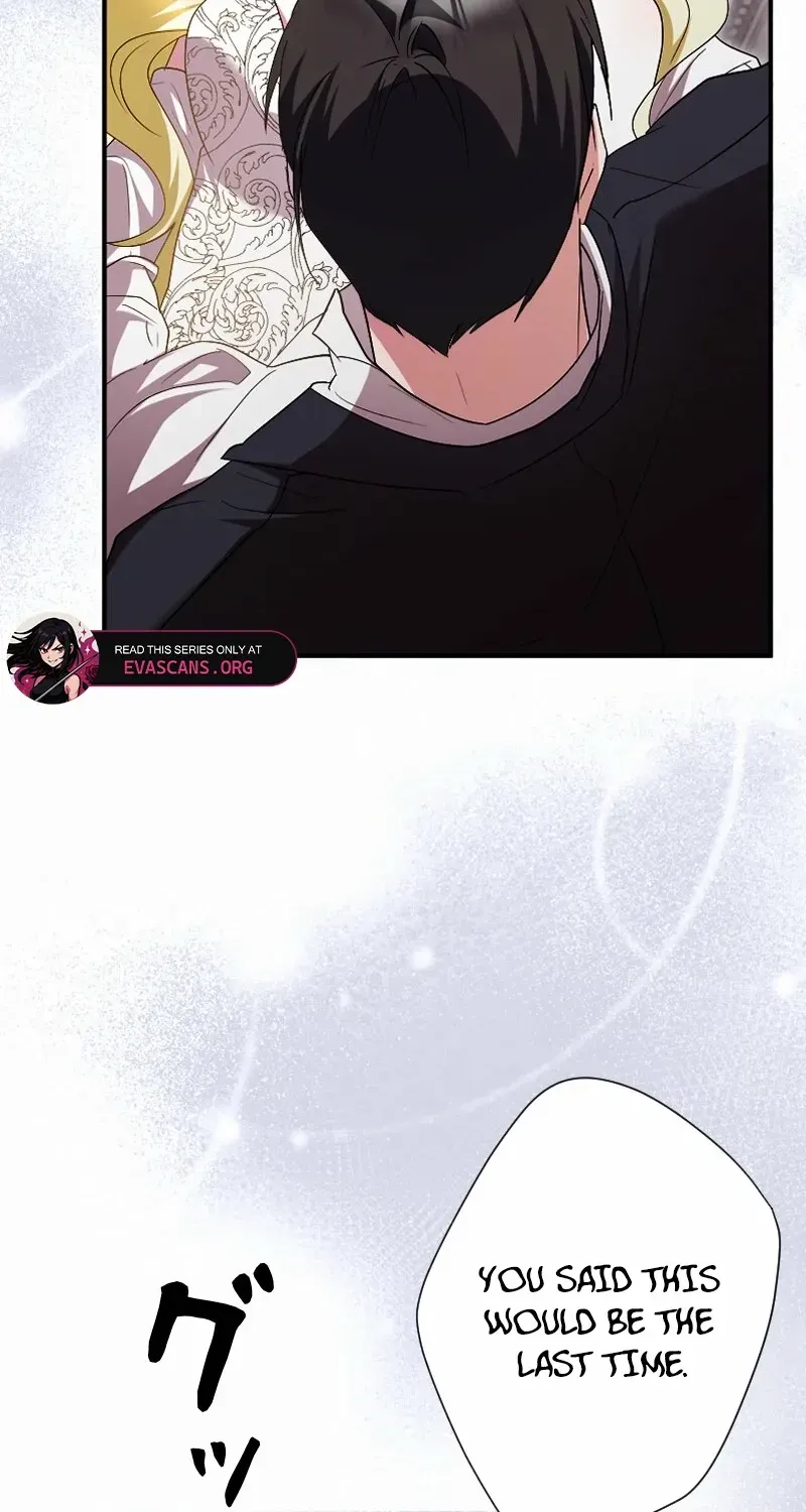 Just Kill Me Now Chapter 56 page 23 - 
