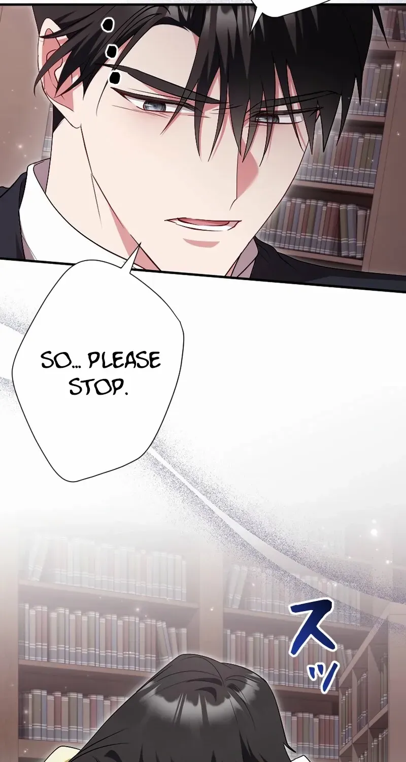 Just Kill Me Now Chapter 56 page 24 - 