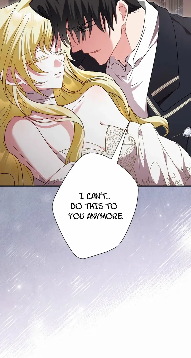 Just Kill Me Now Chapter 56 page 25 - 