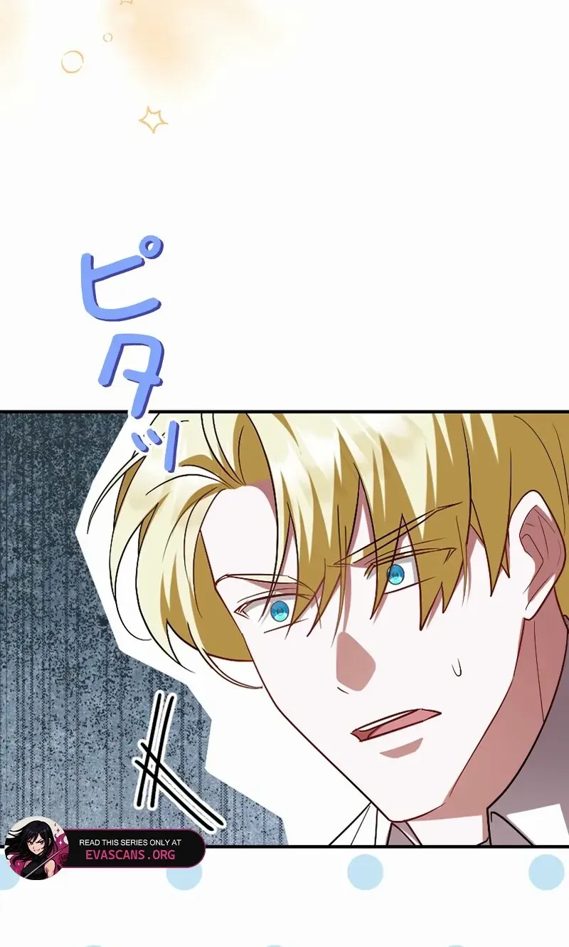 Just Kill Me Now Chapter 56 page 49 - 