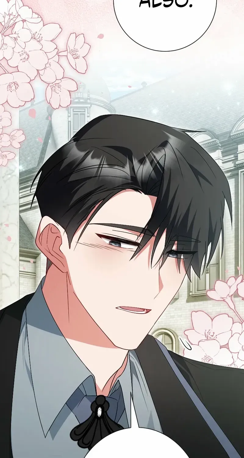 Just Kill Me Now Chapter 56 page 64 - 