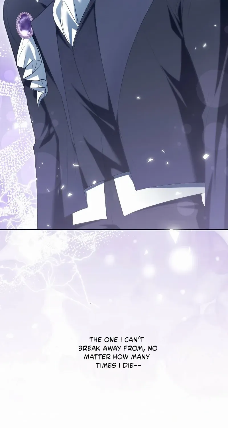 Just Kill Me Now Chapter 56 page 10 - 