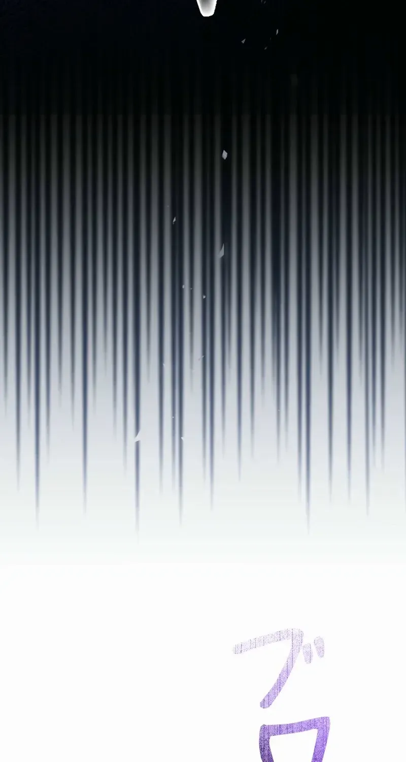 Just Kill Me Now Chapter 57 page 14 - 