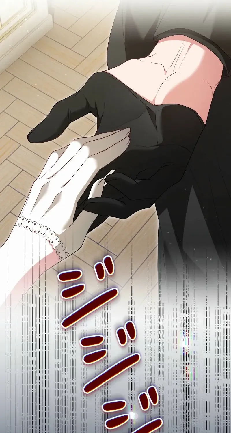 Just Kill Me Now Chapter 57 page 36 - 