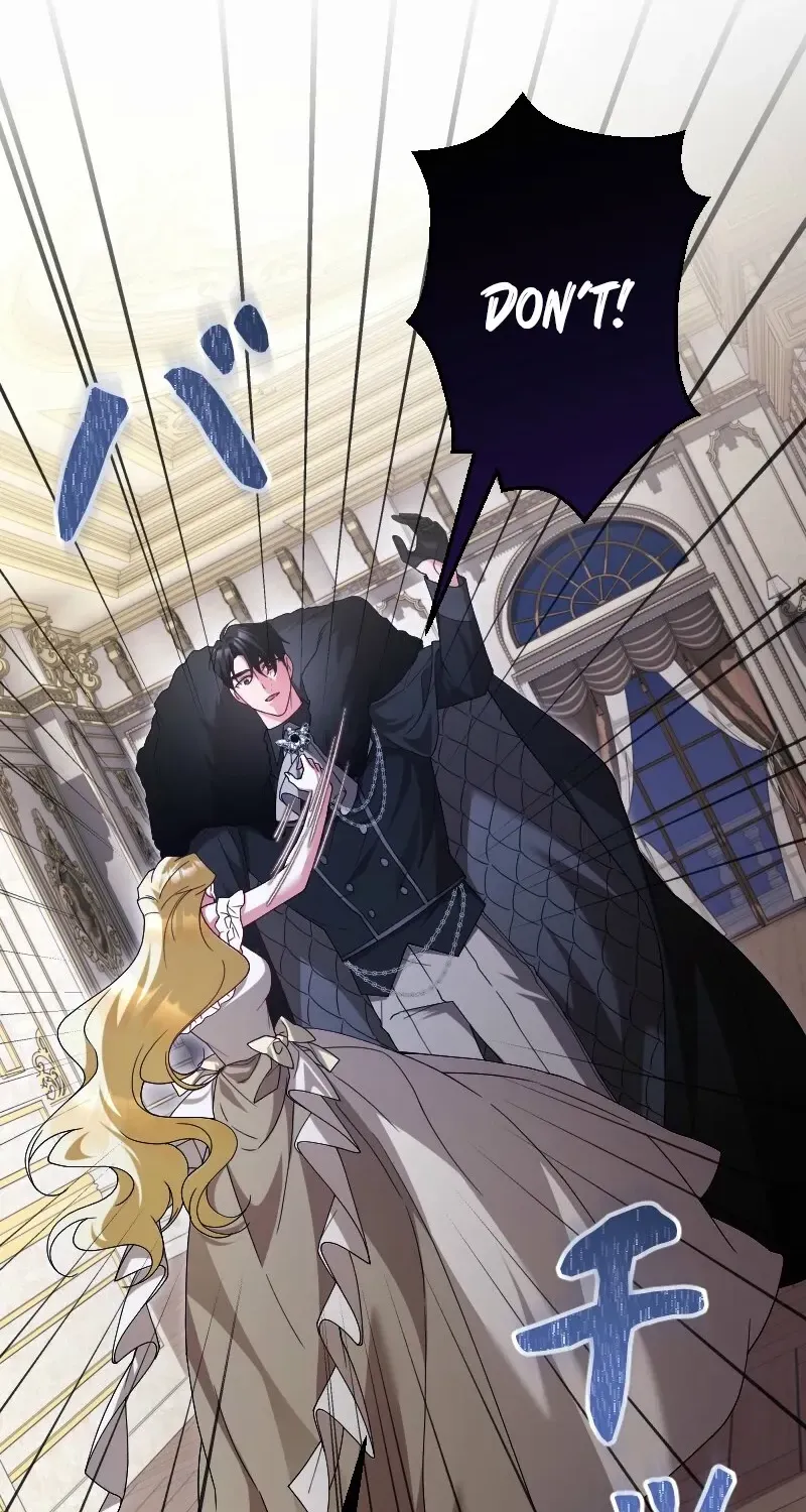 Just Kill Me Now Chapter 57 page 60 - 