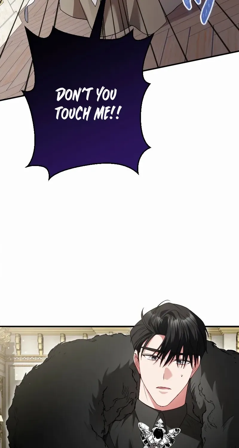 Just Kill Me Now Chapter 57 page 61 - 