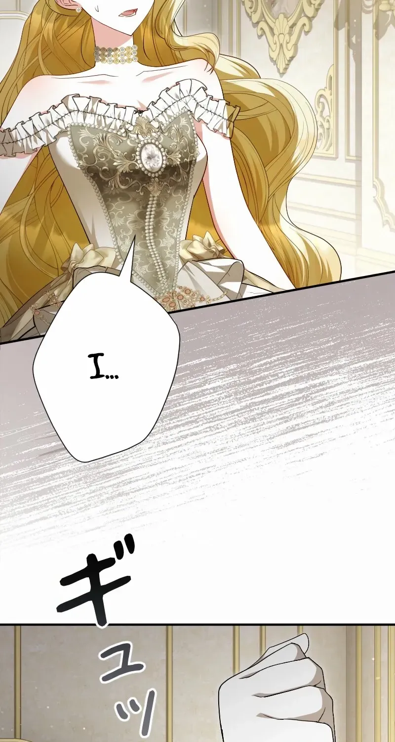 Just Kill Me Now Chapter 57 page 63 - 