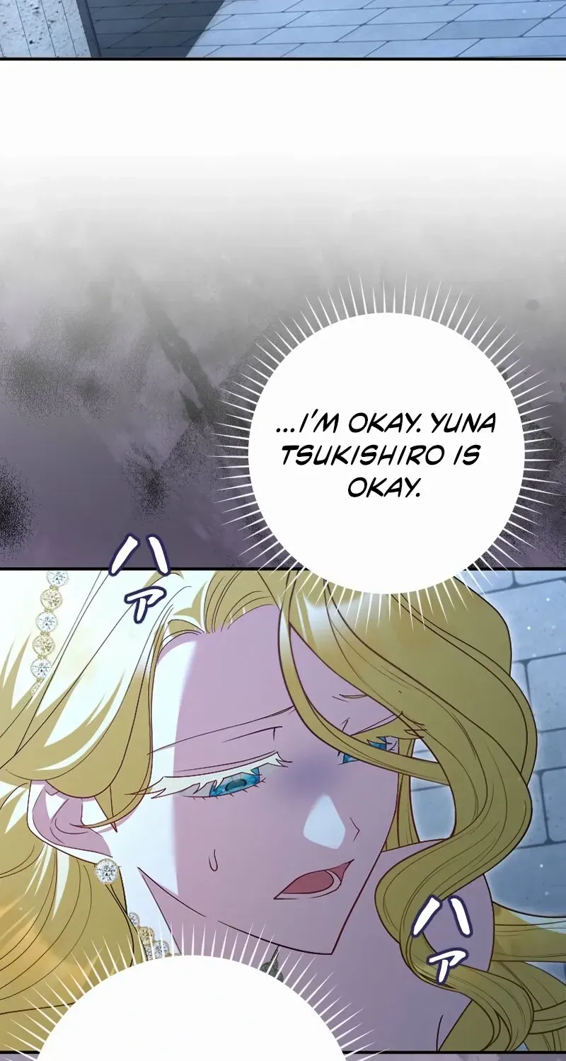 Just Kill Me Now Chapter 57 page 72 - 