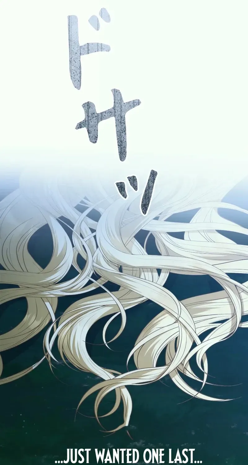 Just Kill Me Now Chapter 57 page 77 - 