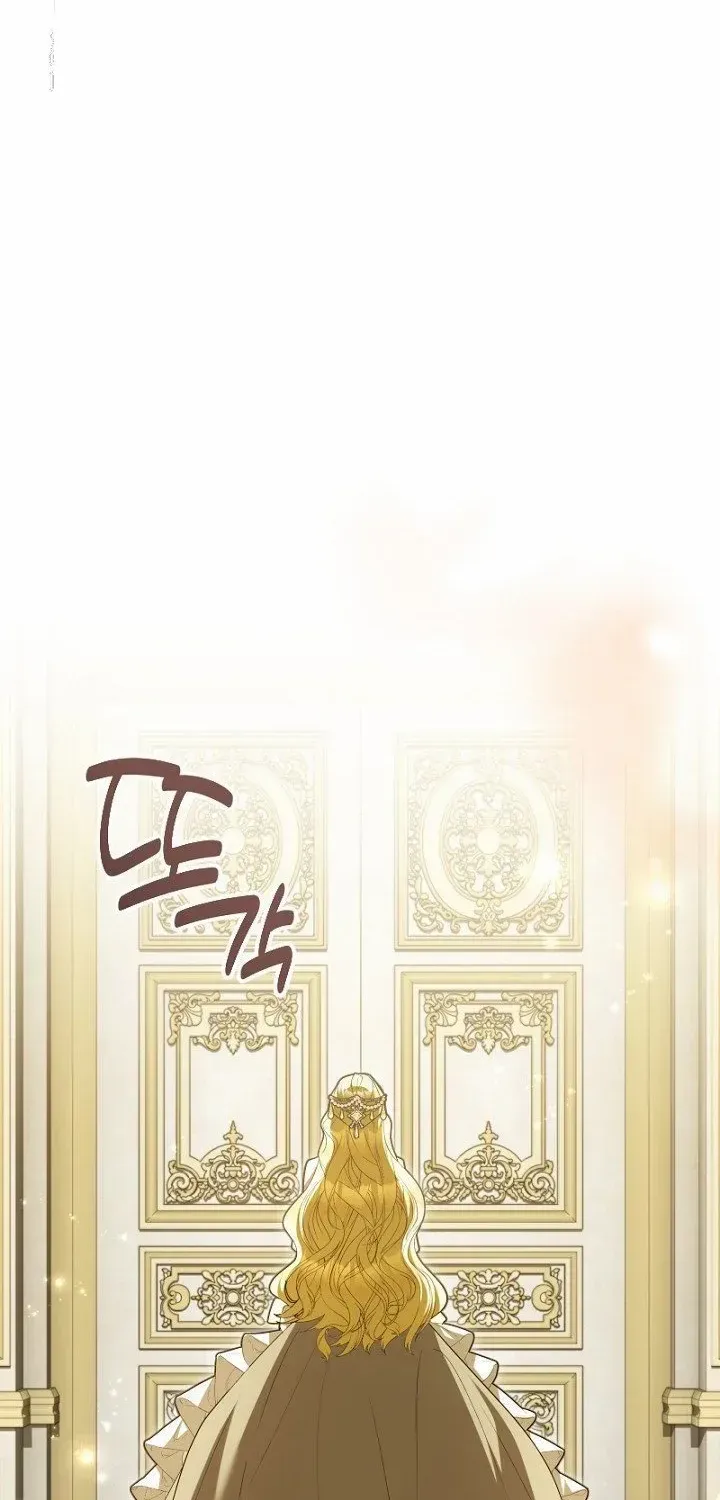 Just Kill Me Now Chapter 58 page 2 - 