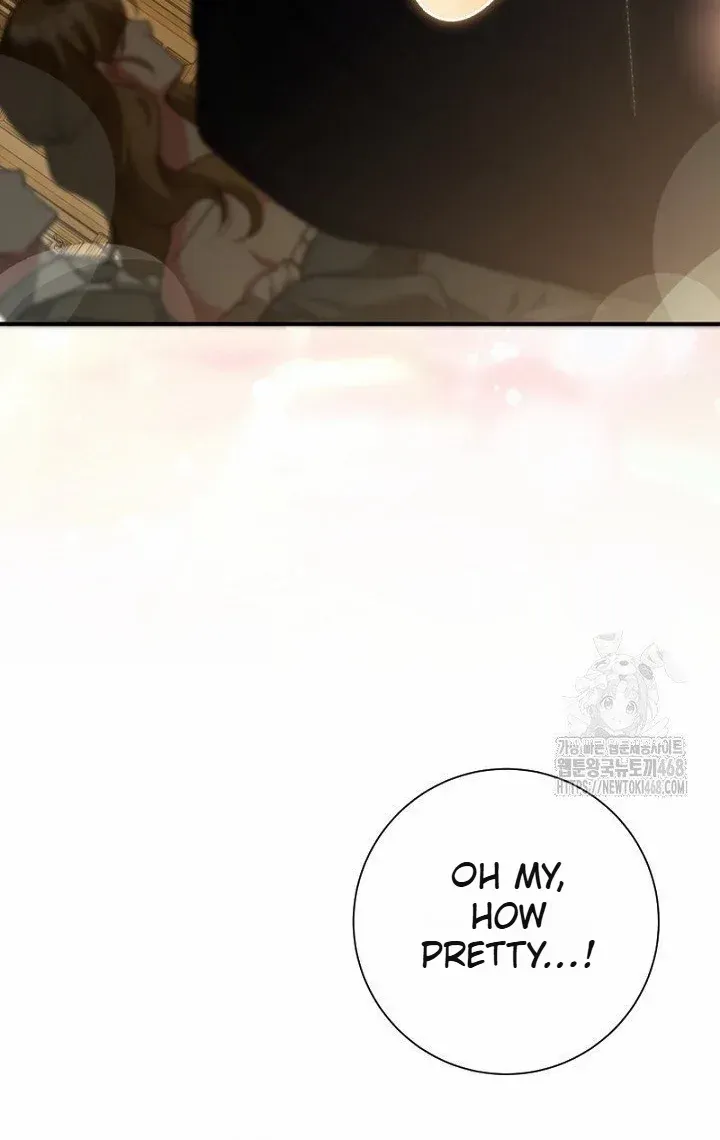 Just Kill Me Now Chapter 58 page 11 - 
