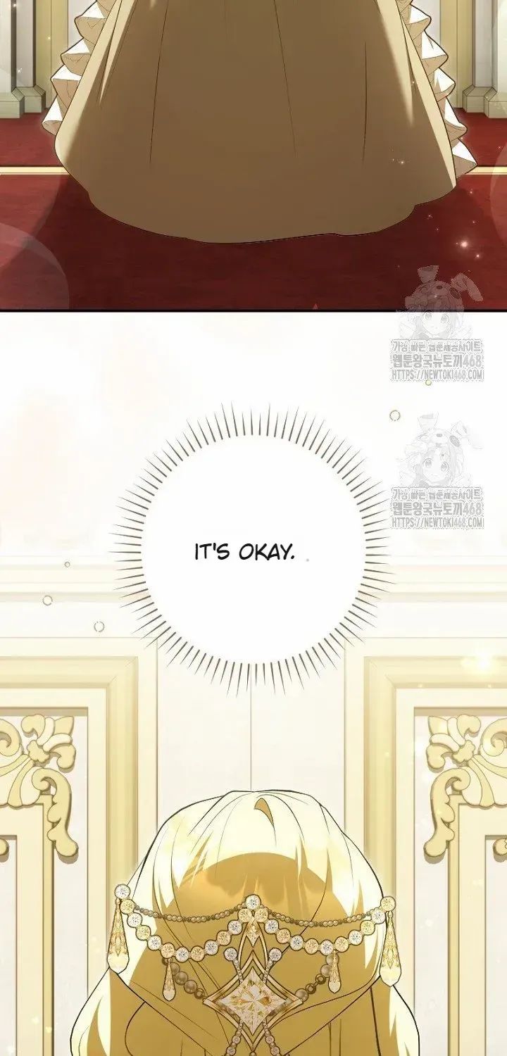 Just Kill Me Now Chapter 58 page 3 - 