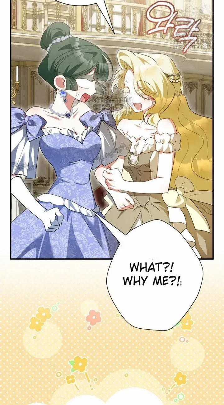 Just Kill Me Now Chapter 58 page 21 - 