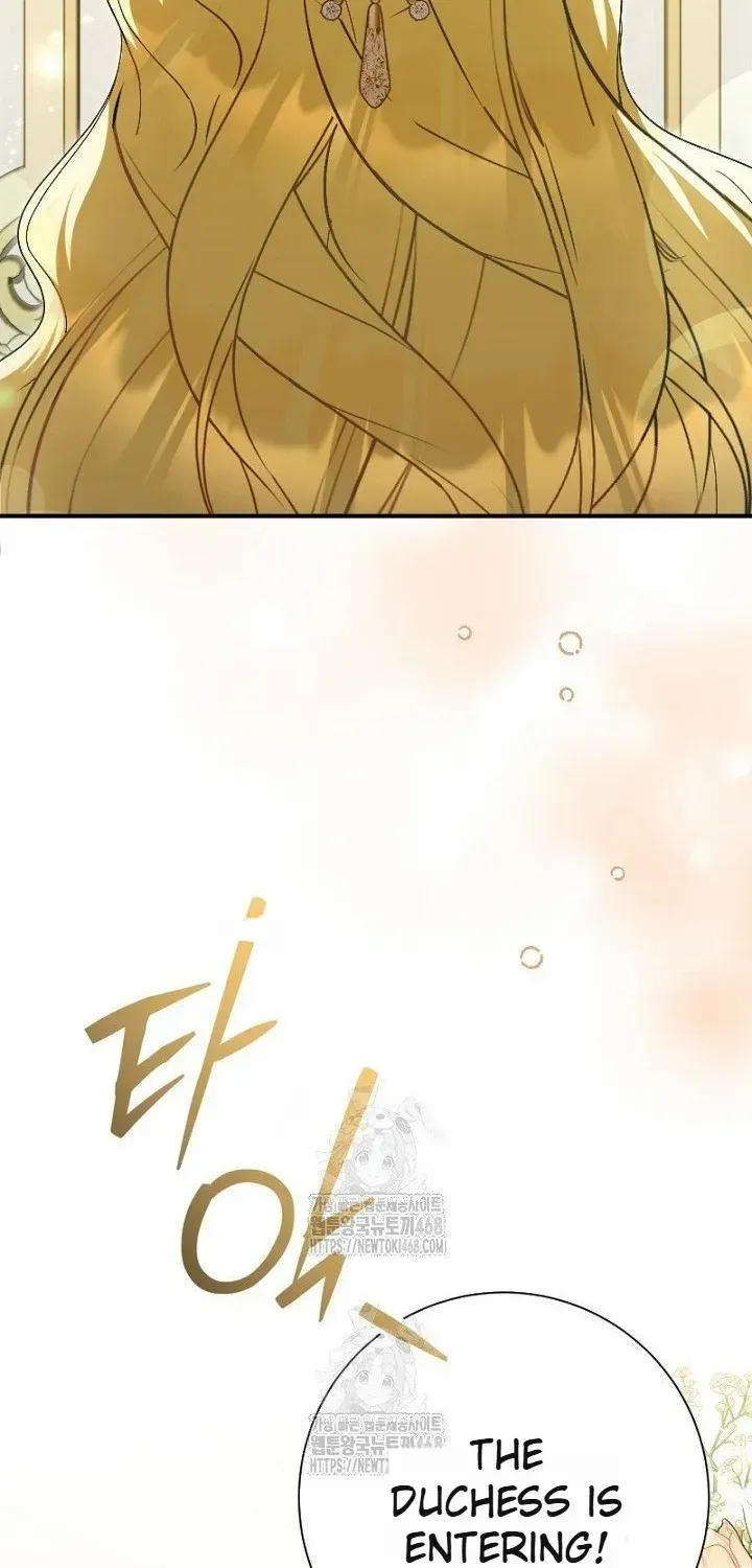 Just Kill Me Now Chapter 58 page 4 - 