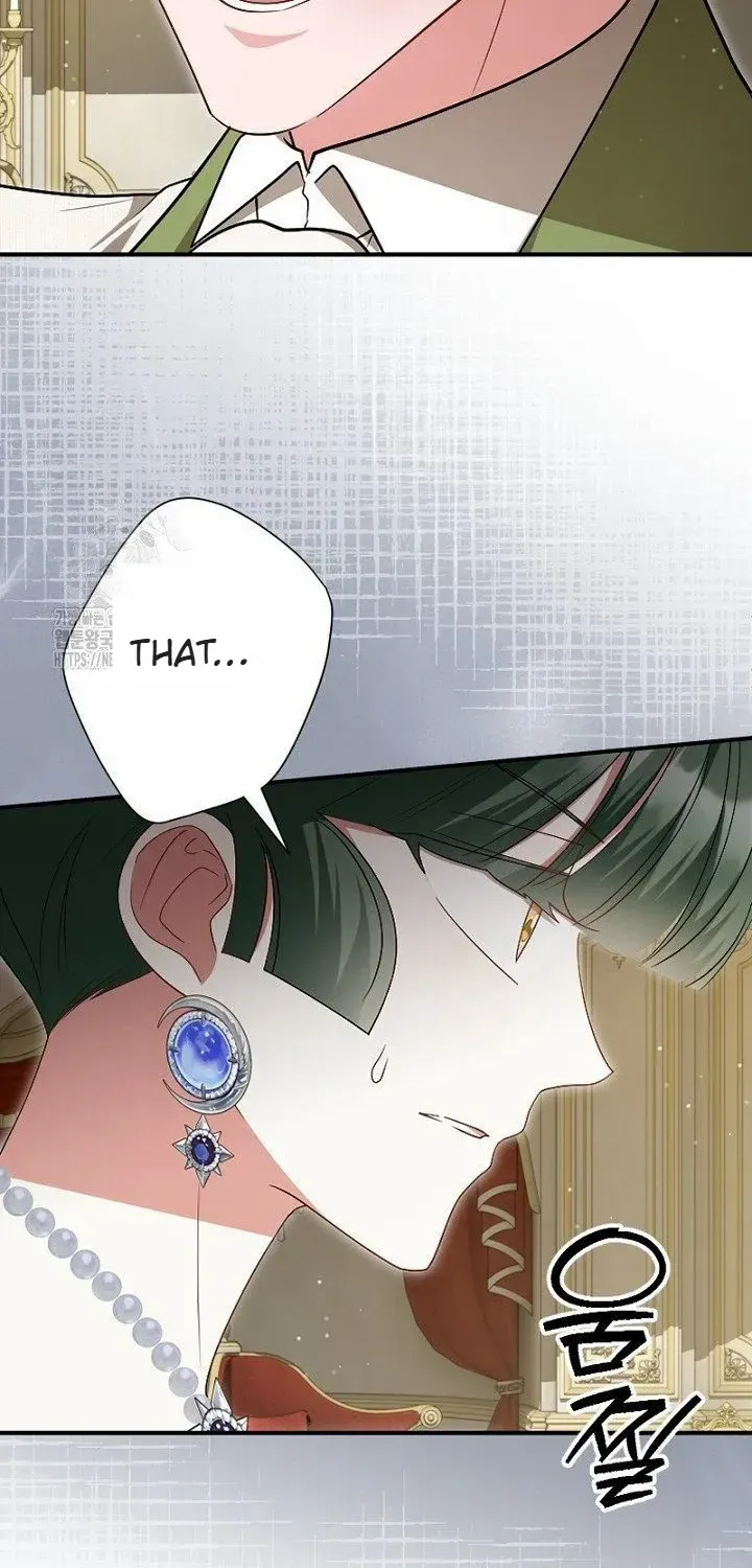 Just Kill Me Now Chapter 58 page 58 - 
