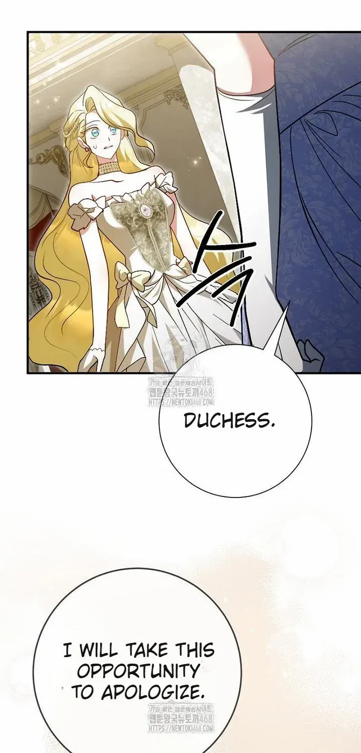Just Kill Me Now Chapter 58 page 61 - 