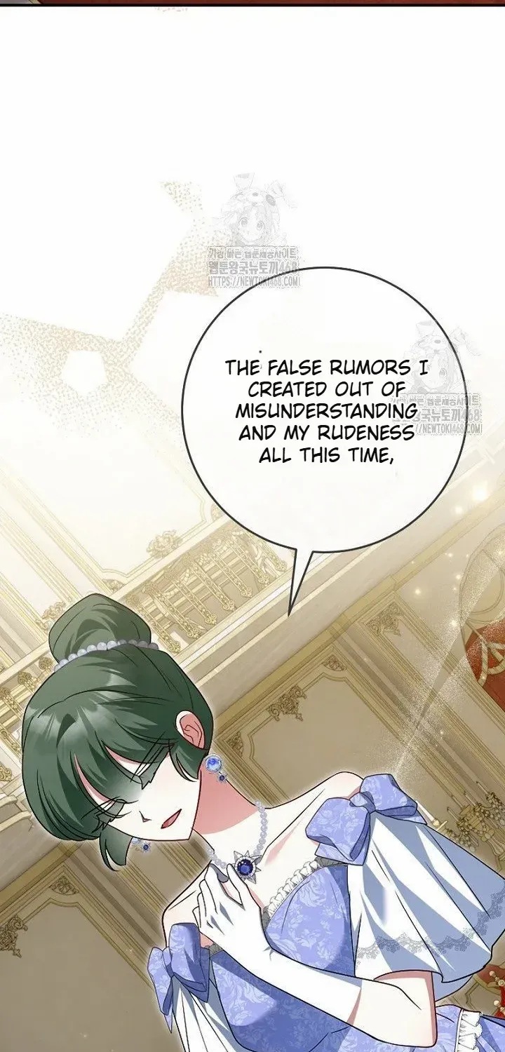 Just Kill Me Now Chapter 58 page 63 - 