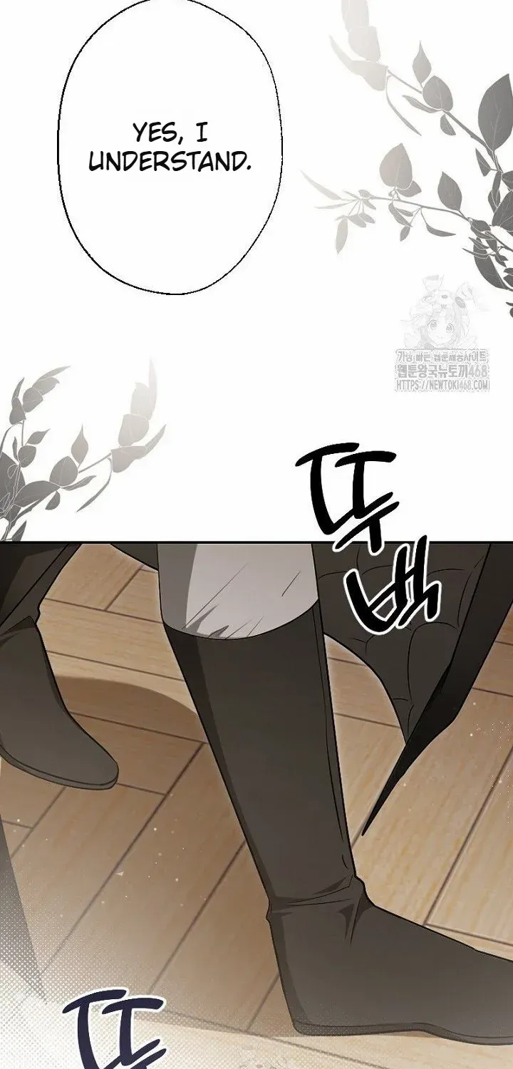 Just Kill Me Now Chapter 58 page 76 - 