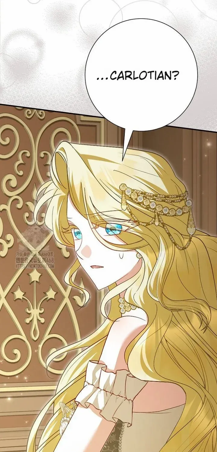Just Kill Me Now Chapter 58 page 83 - 