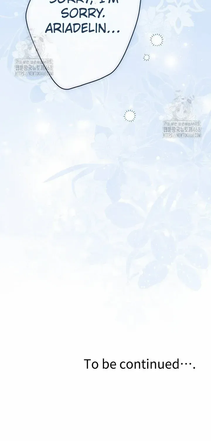 Just Kill Me Now Chapter 58 page 90 - 